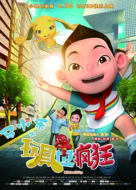 在线看中文字幕